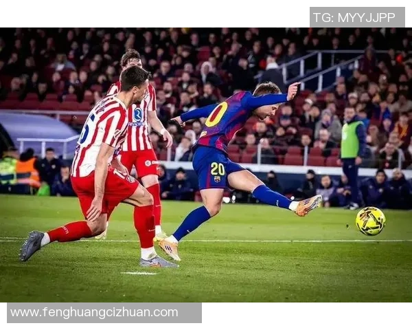 西甲精彩对决巴萨逆转波尔图全场沸腾5比1大胜