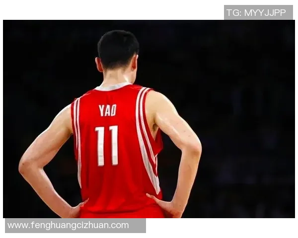 姚明亲临现场拍摄篮球盛事展现运动魅力与个人风采 姚明亲临现场拍摄篮球盛事展现运动魅力与个人风采