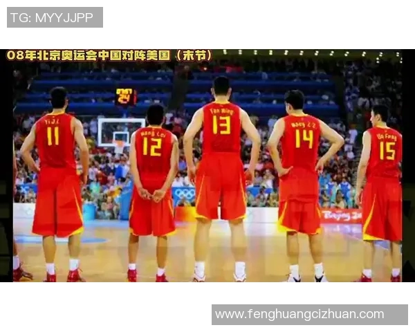 姚明强势突破内线展现霸主风范助力球队赢得胜利 姚明强势突破内线展现霸主风范助力球队赢得胜利