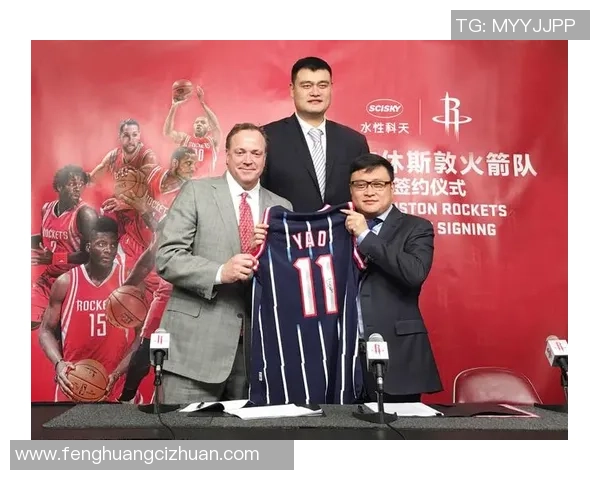 姚明醉驾事件引发社会热议公众人物应如何树立良好形象