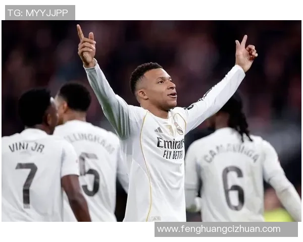 意甲经典对决曼城3-0战胜皇马补时进球引发全场狂欢战术解析