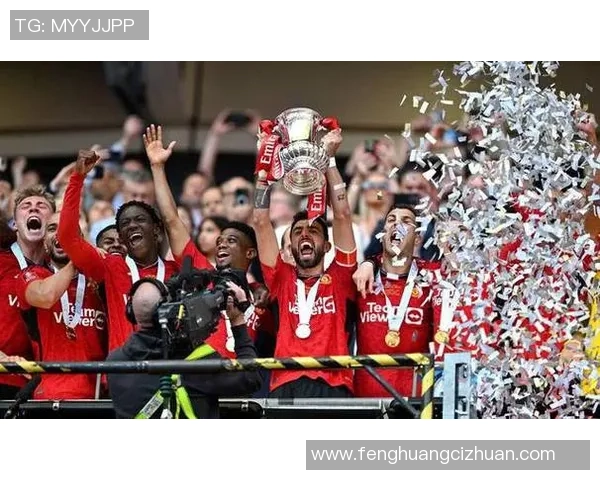 足总杯精彩对决曼联逆转AC米兰全场沸腾瞬间解析