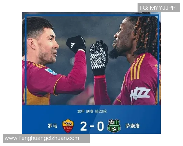 中超精彩对决莱比锡小胜热刺引发全场热烈反响赛后深度解析