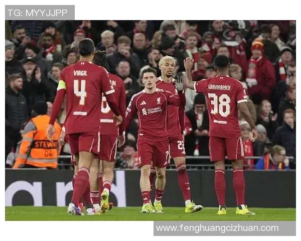 利物浦狂胜波尔图五球红牌事件引发全场热议与转会传闻