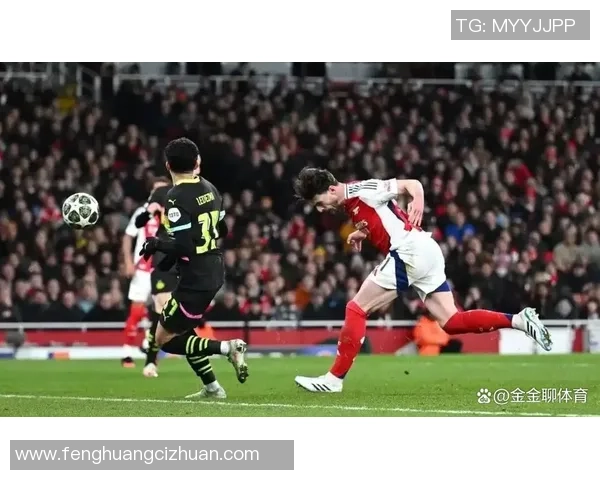 英超激战曼城逆转马竞全场沸腾精彩瞬间回顾