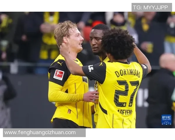 德甲焦点战尤文图斯与多特蒙德互交白卷争议判罚引发全场热议