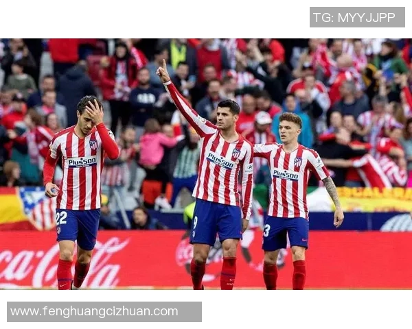 英超激战热刺在点球大战中险胜马竞全场沸腾