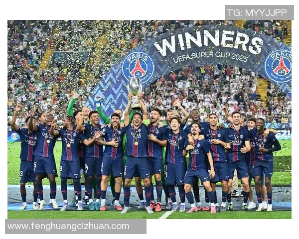 热刺逆转巴黎圣日耳曼3-2国王杯战术解析与精彩瞬间回顾