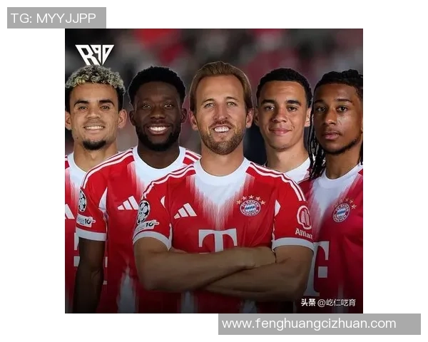 中超热战：拜仁逆转曼联四比三全场沸腾转会传闻再起