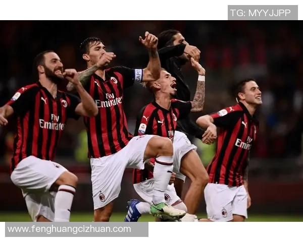 欧联杯经典对决AC米兰逆转尤文图斯全场沸腾战术解析