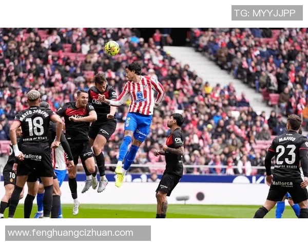 欧联杯激战皇马与马竞平局点球大战引发全场热议与转会传闻