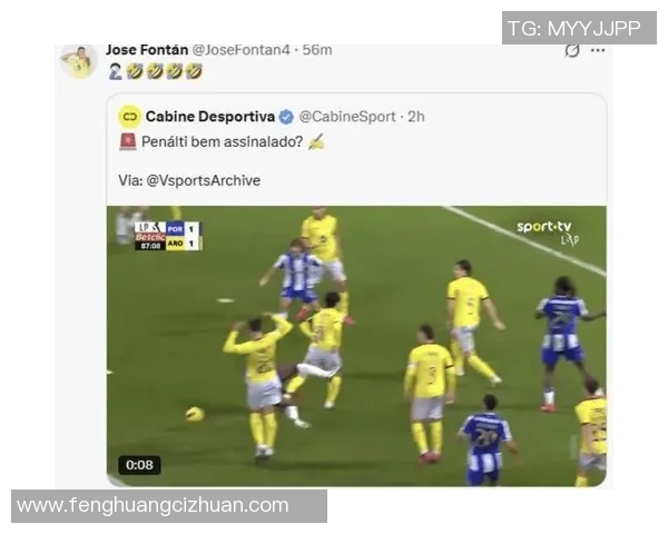 西甲激战本菲卡与莱比锡平局争议判罚引发全场沸腾