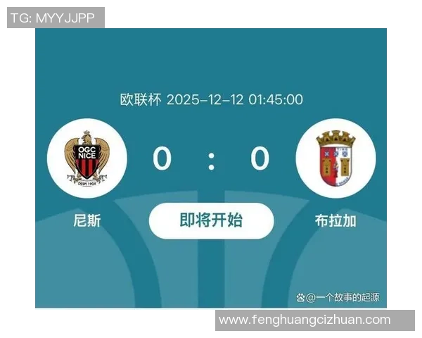 欧联杯精彩对决那不勒斯逆转里昂全场沸腾瞬间回顾 欧联杯精彩对决那不勒斯逆转里昂全场沸腾瞬间回顾