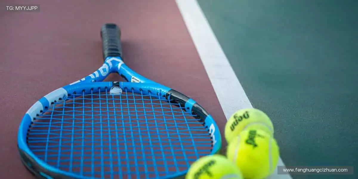 一键开启赛事直播，与全球球迷同频欢呼！🎯